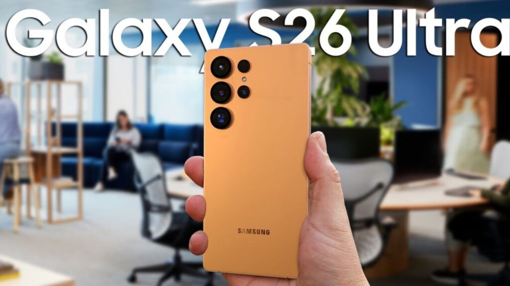Galaxy S26 Ultra 2025