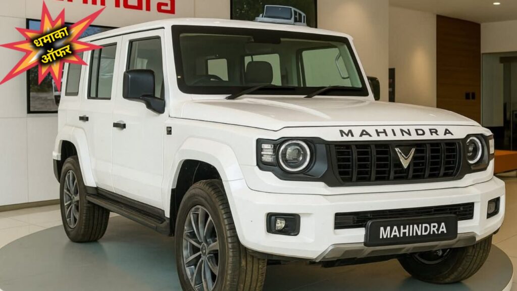 Mahindra Bolero 2025 Model