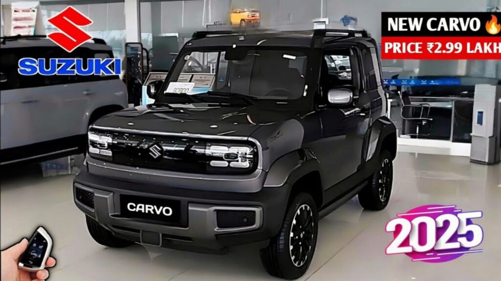 Maruti Cervo 2025