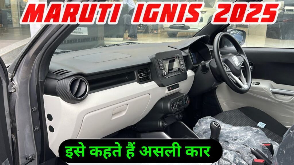 Maruti Ignis 2025