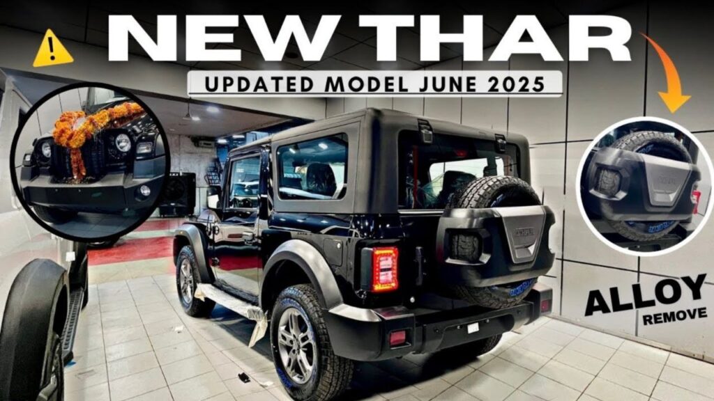 2025 Thar model review
